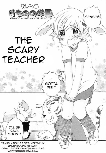 Private Academy for Beasts - The Scary Teacher