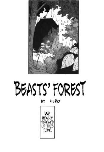 Injū no mori | Beasts' Forest