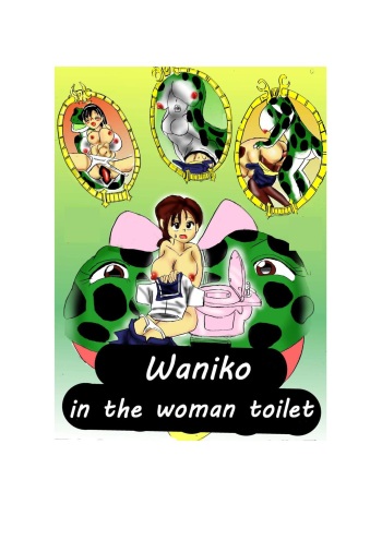 Waniko in the tabooed girl's bathroom