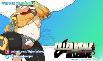 Killer Whale & Niterite 3