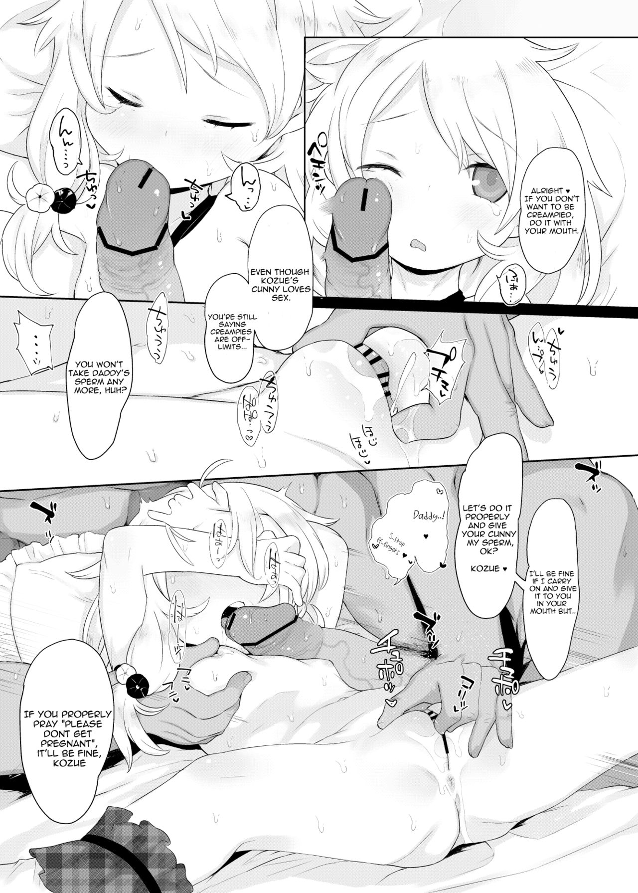 Jitsu Musume ga Shougakusei Idol Yusa Kozue-chan Juu Issai | My Actual Daughter Is ** Year Old, Grade-Schooler Idol, Yusa Kozue page 10 full