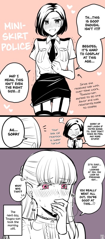 More Tougou-san and Sayama-san Part 1