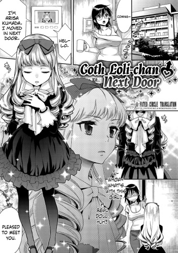 Tonari no Tsuiteru GothLoli-chan | Goth Loli-chan Next Door