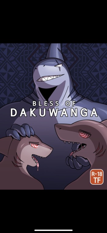 Bless of Dakuwanga