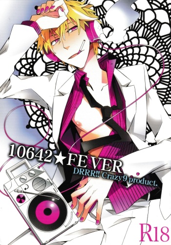 10642 Fever -durarara!! doujin