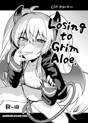 Grim Aloe ni Makeru | Losing to Grim Aloe