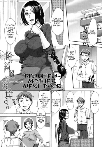 Tonari no Kirei na Okaasan | Beautiful Mother Next Door