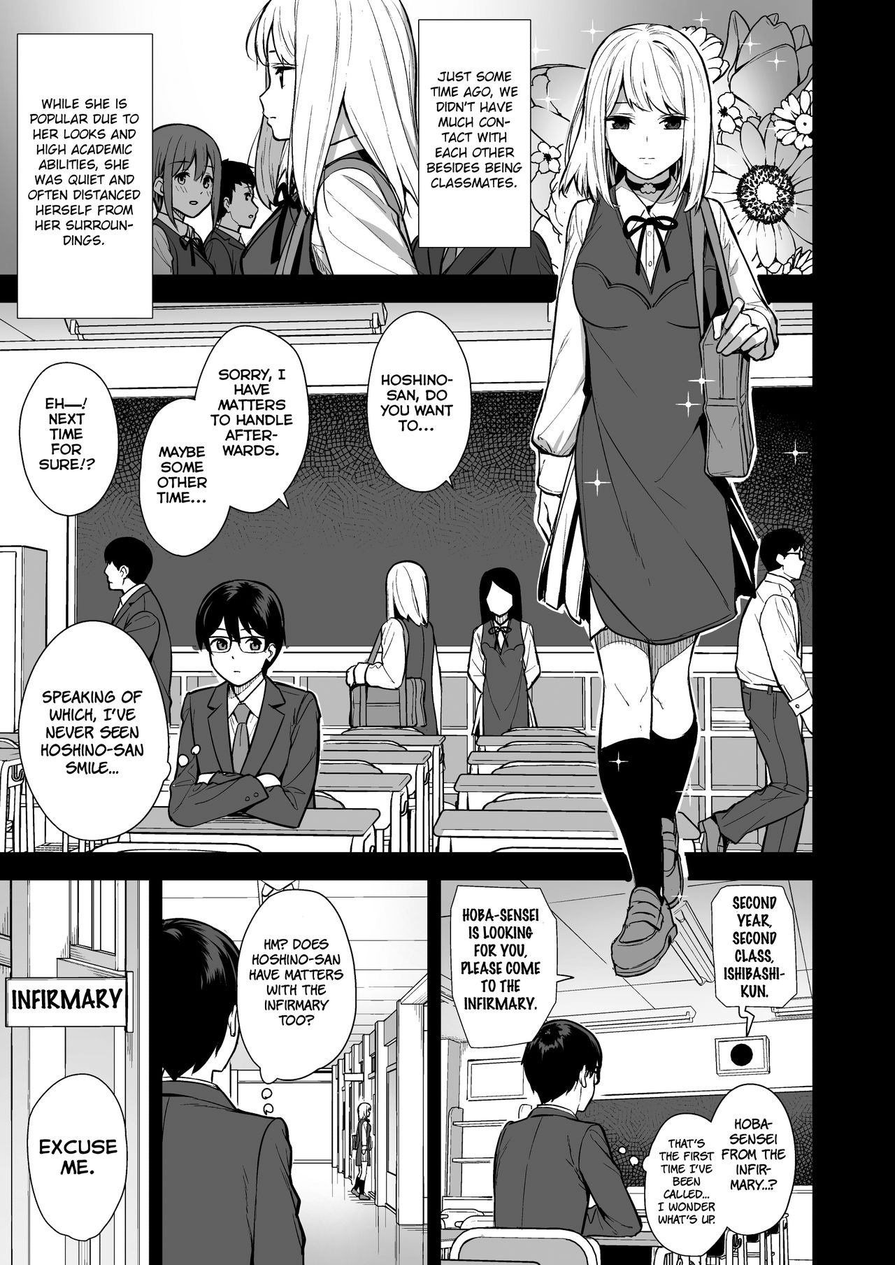 Kanojo wa Boku no Taieki de Ugoite iru Phase. 01 =NSS= page 4 full
