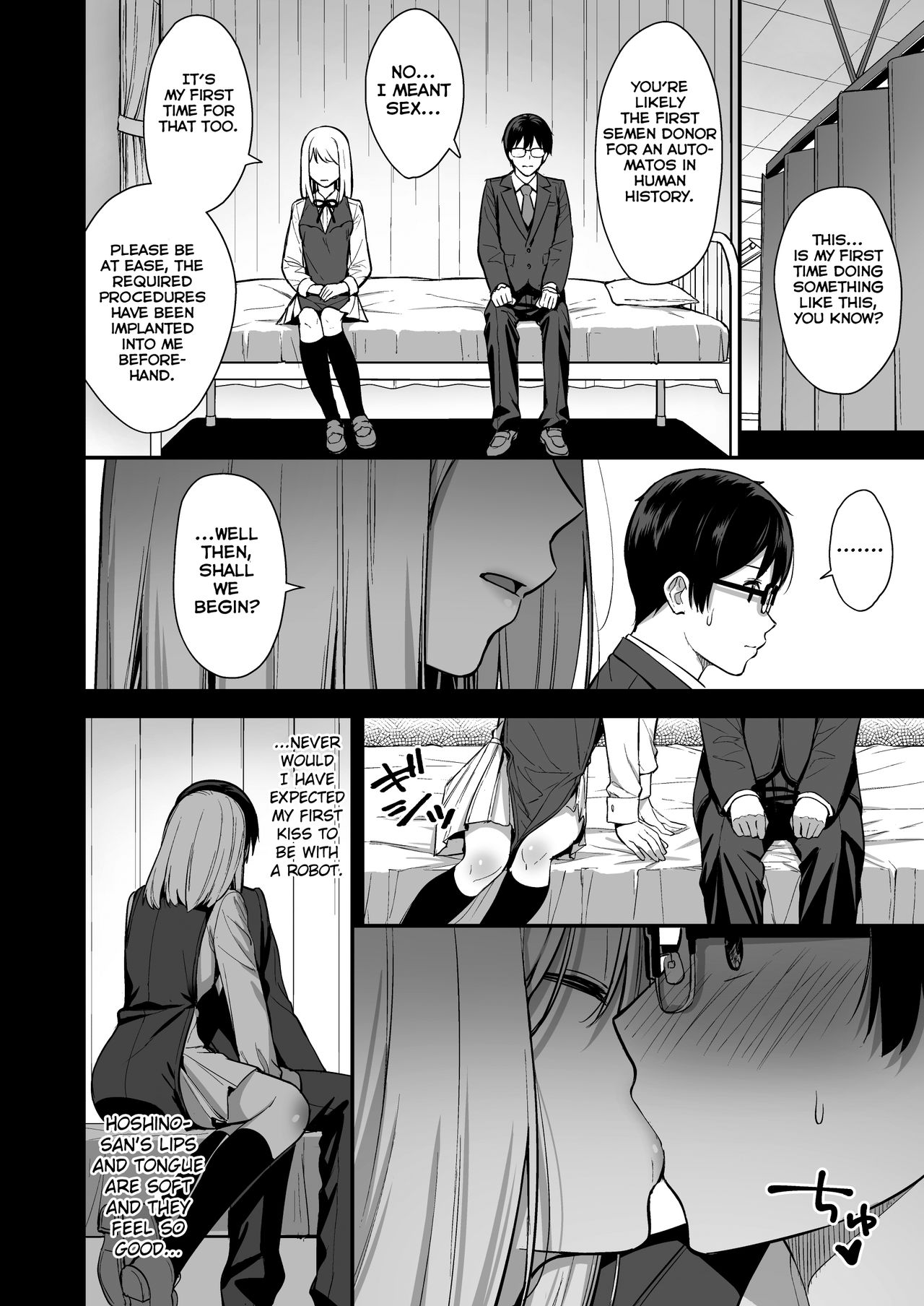 Kanojo wa Boku no Taieki de Ugoite iru Phase. 01 =NSS= page 9 full