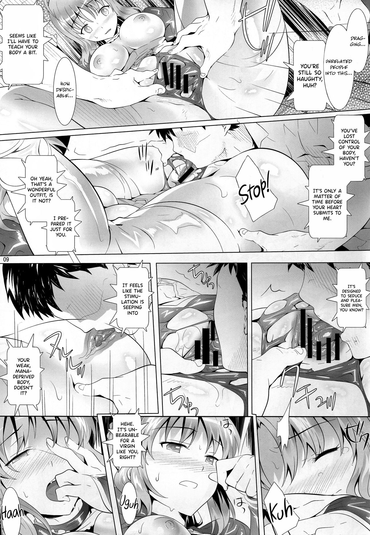 Kishi-Ou to Manabiya no Ori page 9 full