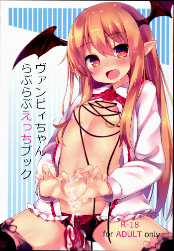 Vampy-chan Love Love Ecchi Book