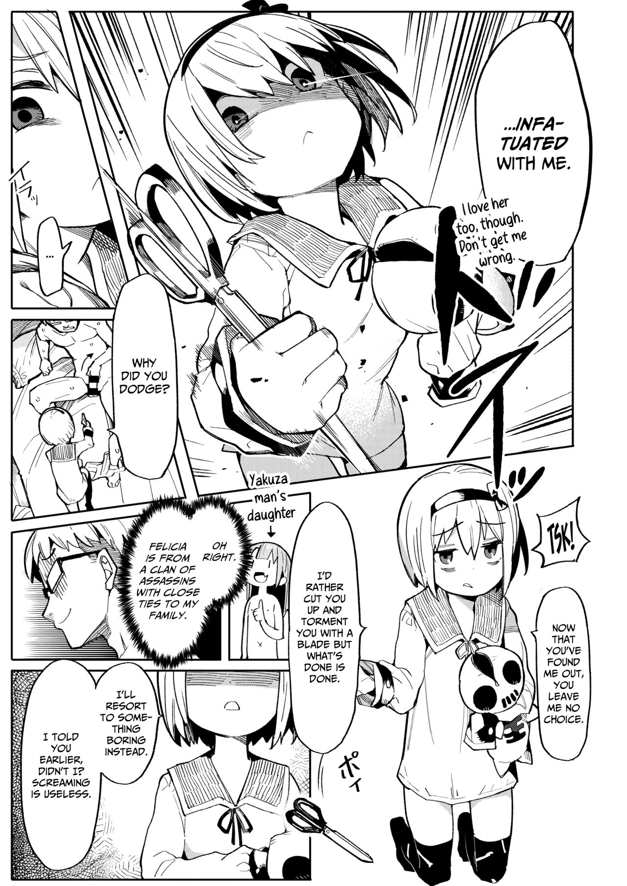 Namaiki Ojou ~Felicia Hen~ | Cheeky Rich Brats  ~Felicia Chapter~ page 7 full
