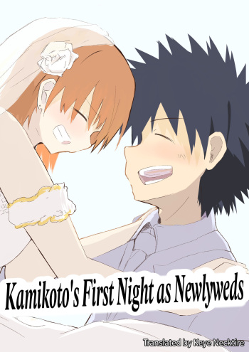 Kamikoto's First Night as Newlyweds