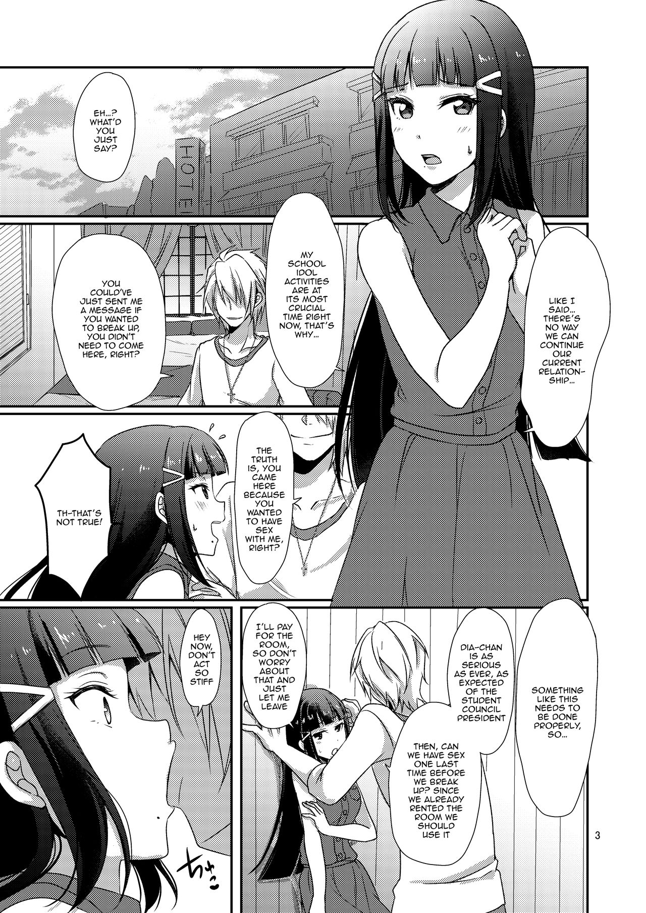Senjou no Cinderella 2 page 4 full