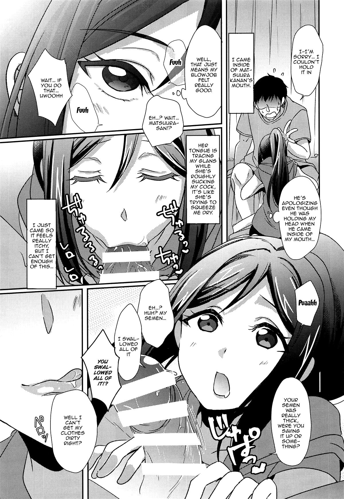 Senjou no Cinderella 1 page 10 full