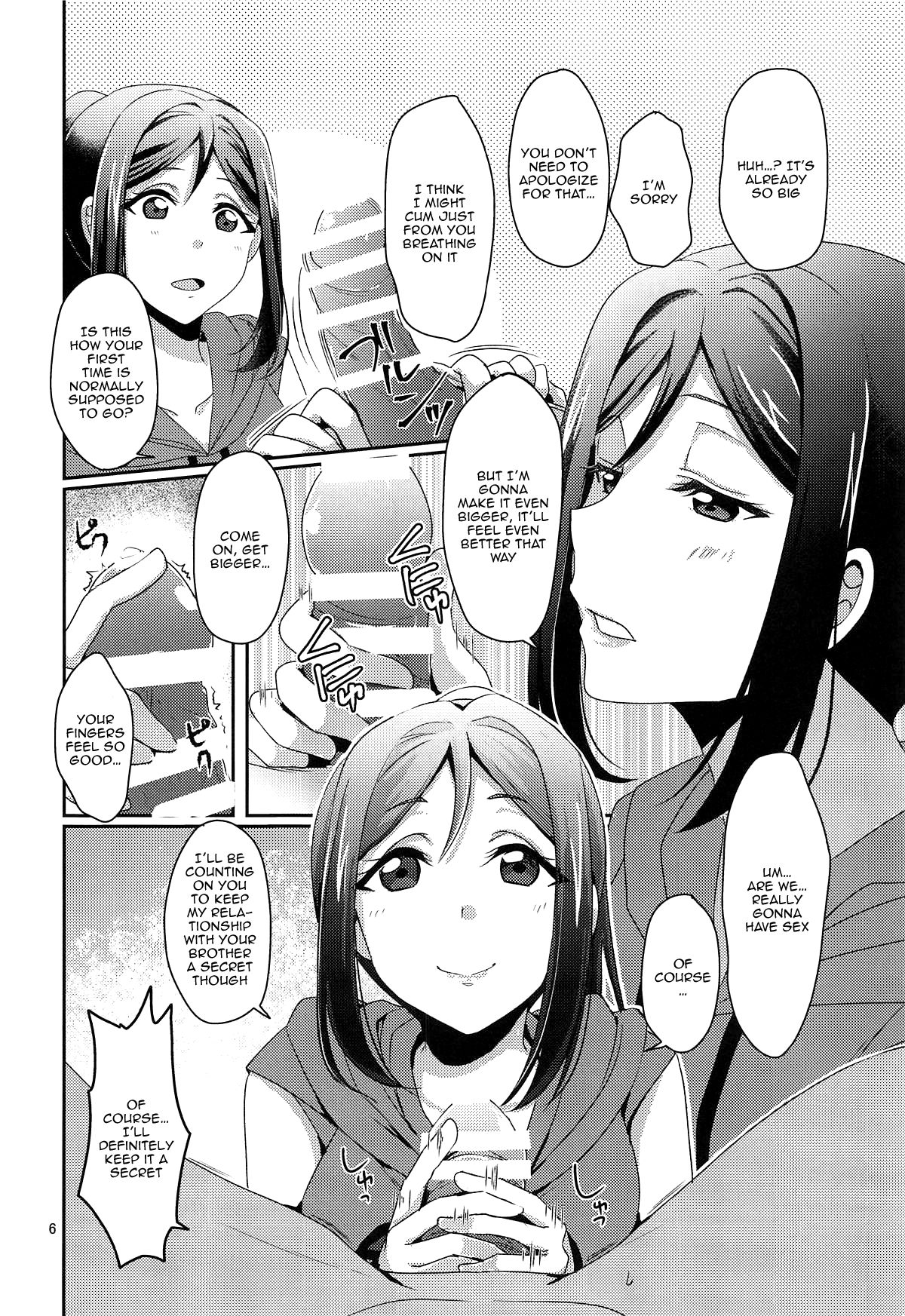 Senjou no Cinderella 1 page 7 full