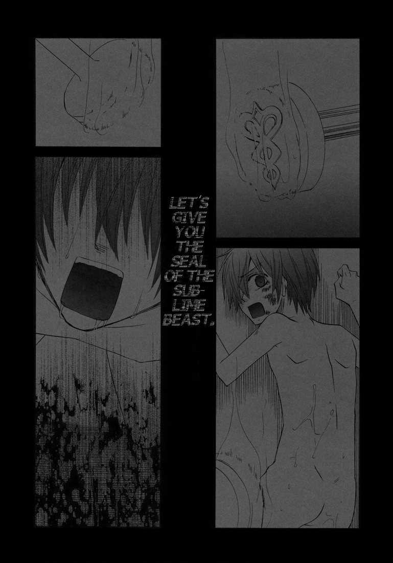 Under the Rose page 9 full