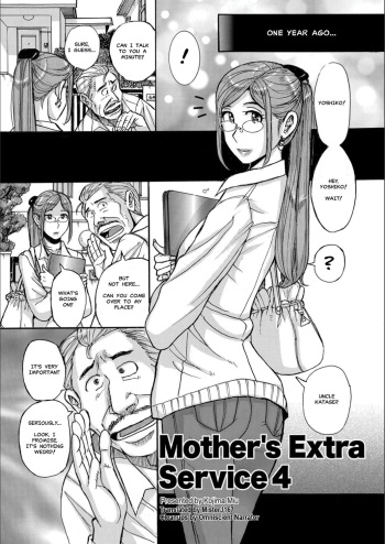 Mother's Extra Service 4