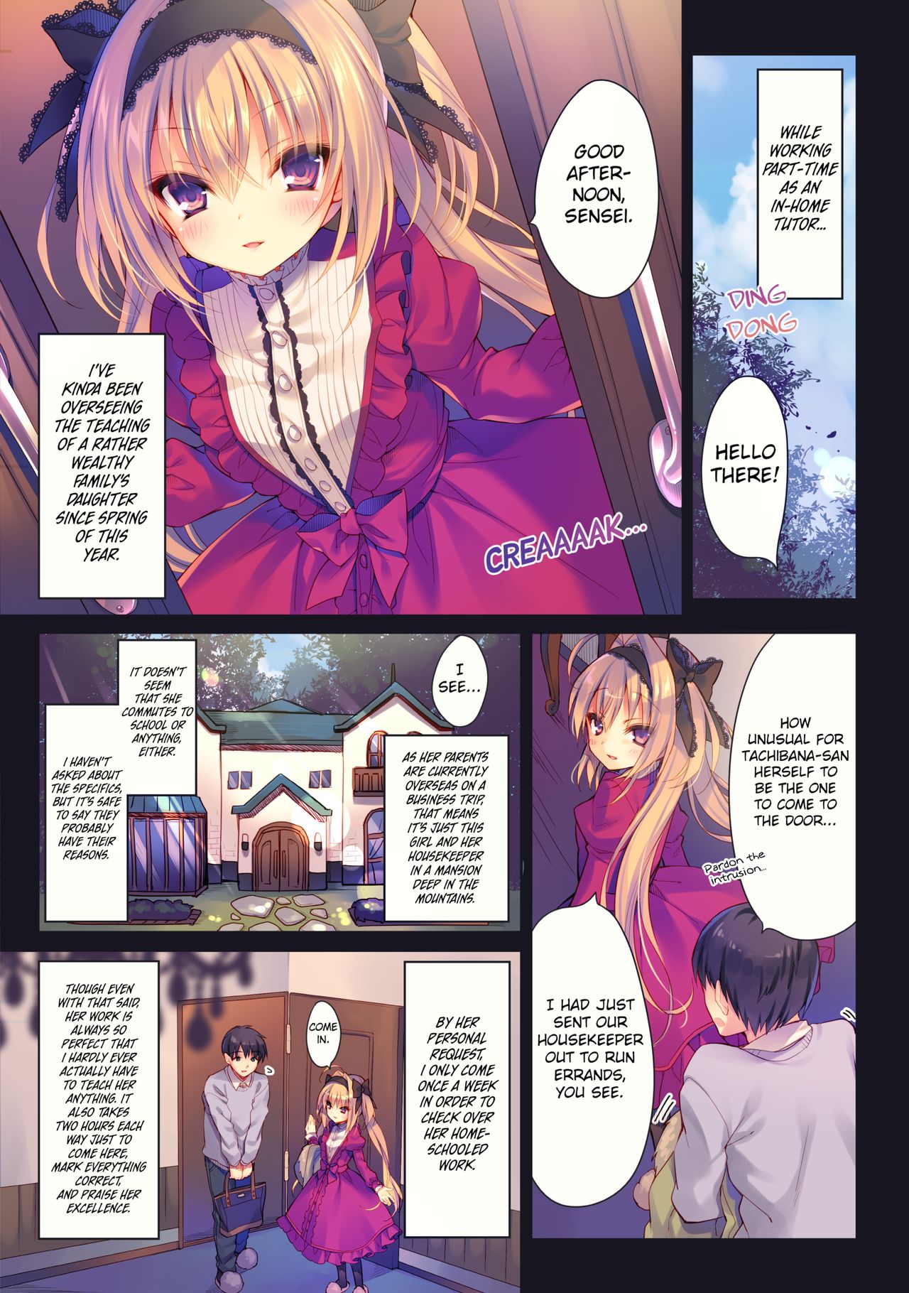 Watashi no Omocha ni Narinasai | Become My Manservant page 2 full