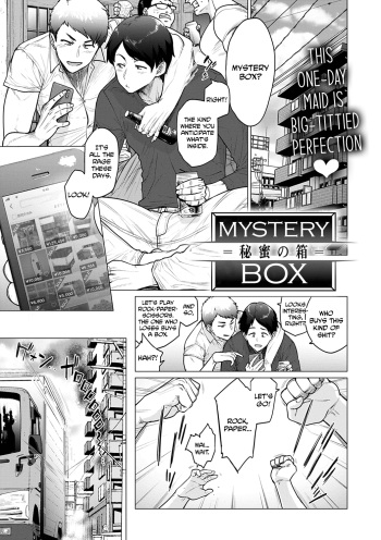 Mystery Box -Himitsu no Hako-