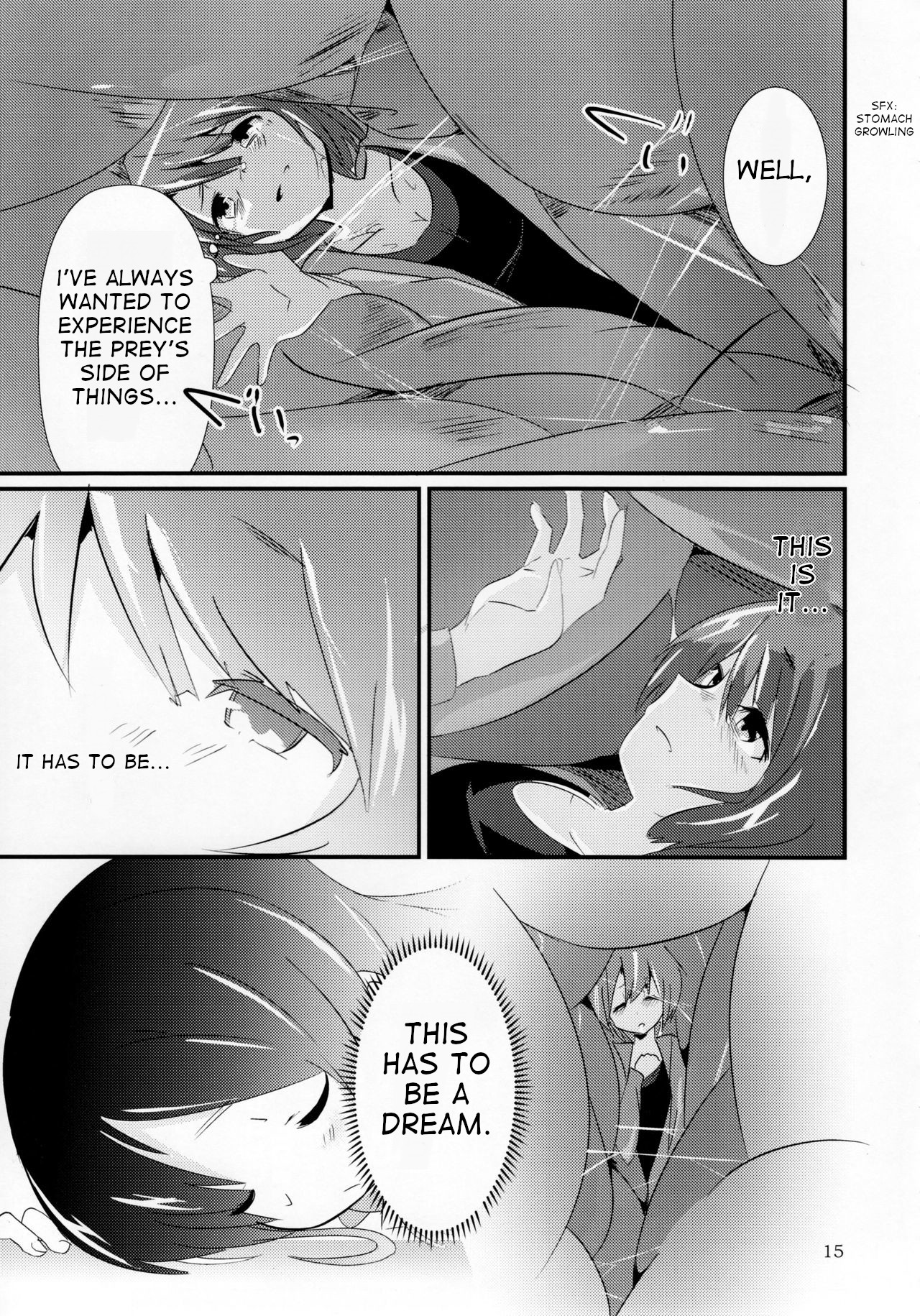 Pure Nomi Kiwami page 9 full