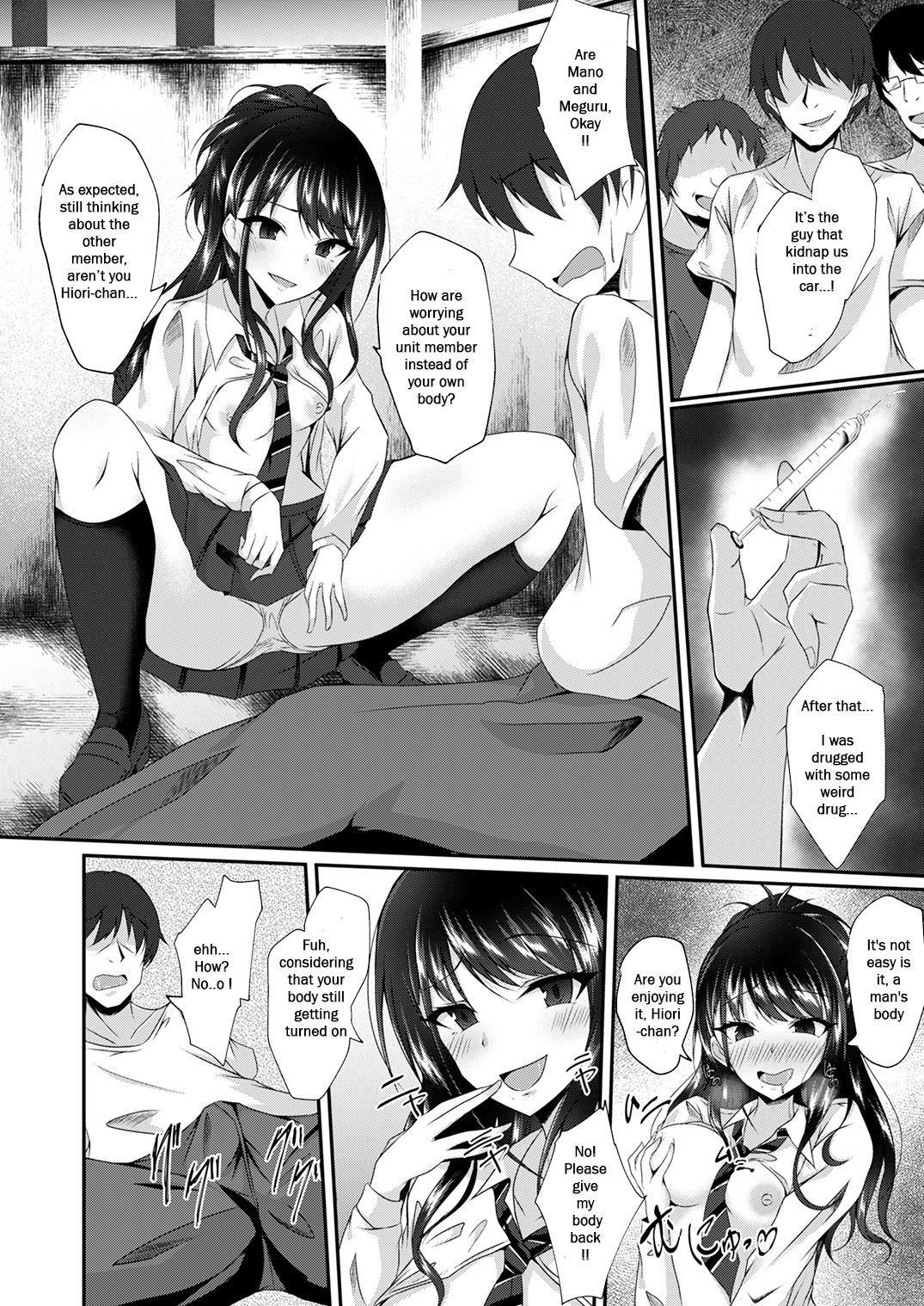 Illumination Swaps page 2 full
