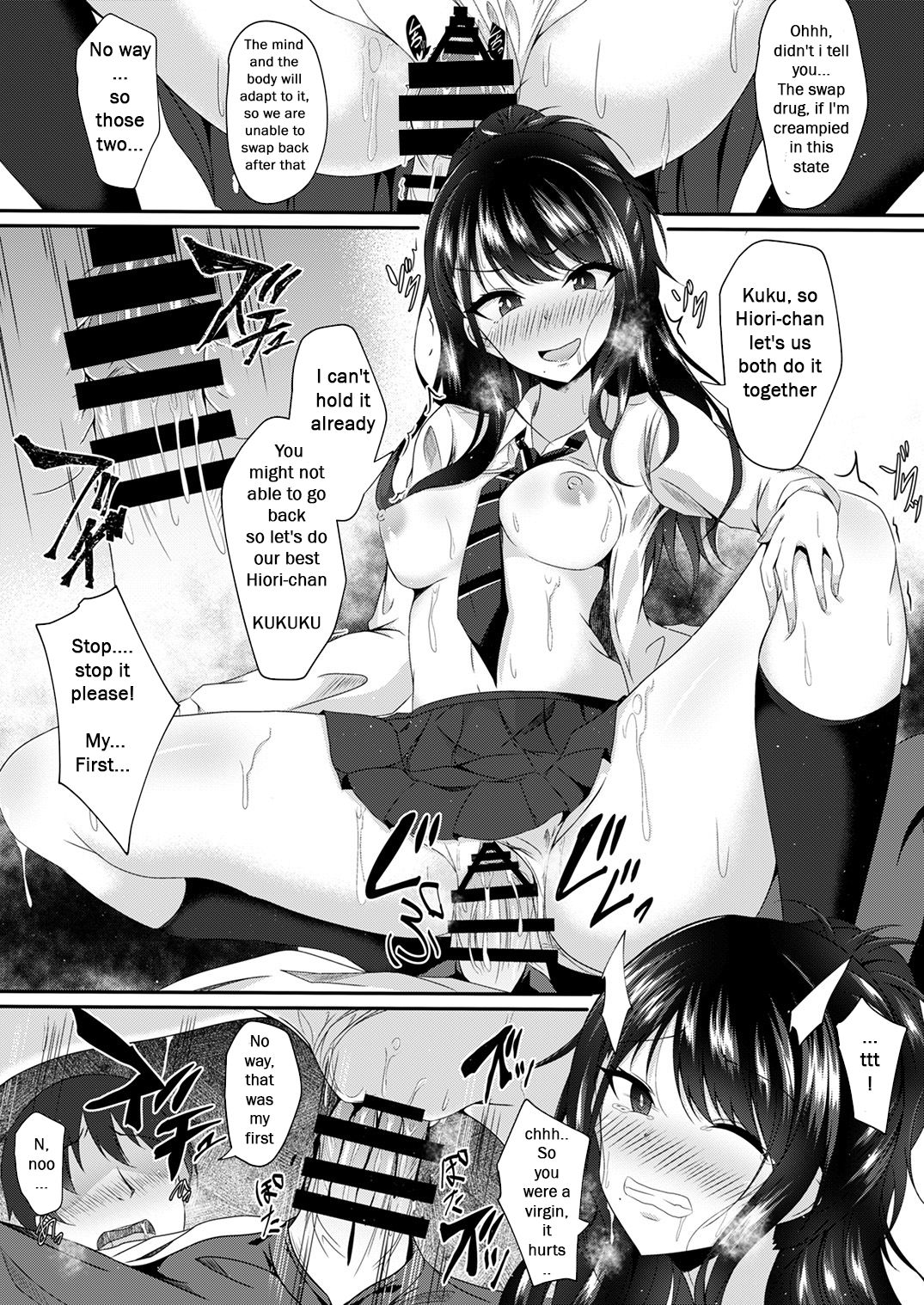 Illumination Swaps page 8 full