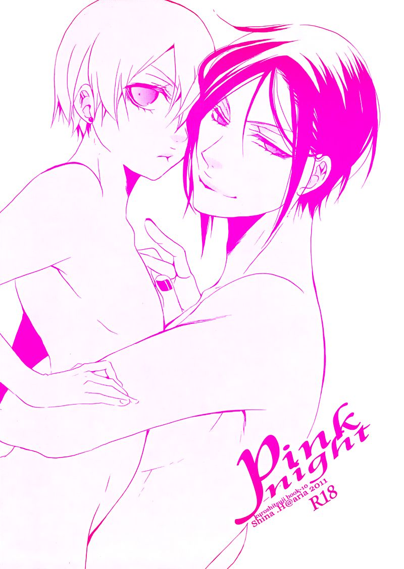 Pink Night page 1 full