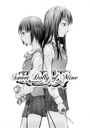 Watashi no Oningyou | Sweet Dolly of Mine