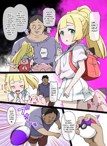 Slave Ball Sennou ~Lillie & Pippi Hen~