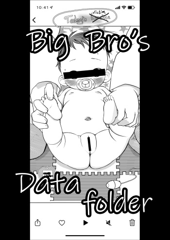 Big bro's data folder