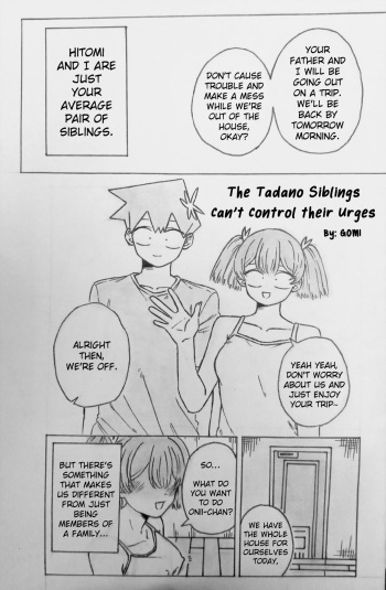 The Tadano Siblings Can't Control Their Urges