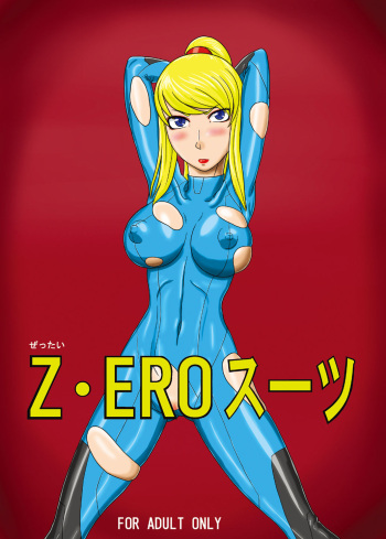 Z.Ero Suit