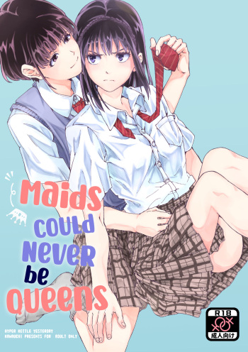 meido no michi ni ou ha nashi | Maids Could Never Be Queens