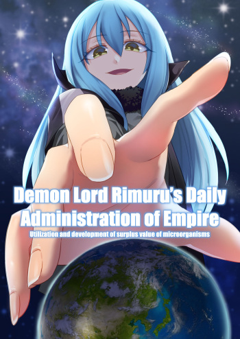 Demon Lord Rimuru