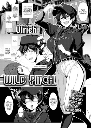 WIld Pitch!