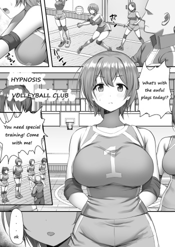 Hypnosis Volleyball Club