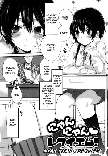 Mokkai Shiyo? | Wanna Do It Again? Ch. 2-9