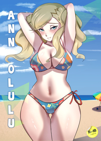 Ann-Olulu