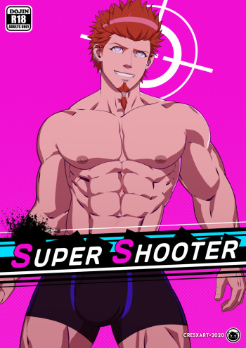 Super Shooter Danganronpa dj