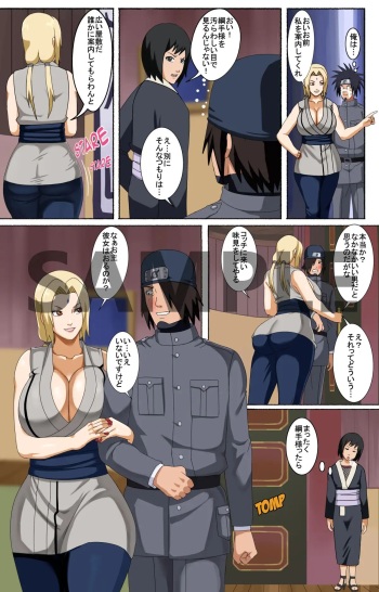 Tsunade and her Assitants