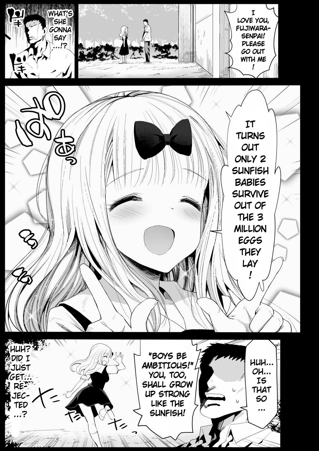 Fujiwara Senpai wa Sukidarake | Taking Advantage of Fujiwara-senpai ~ page 4 full