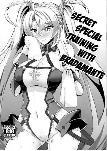 Bradamante to Himitsu no Tokkun | Secret Special Training with Bradamante