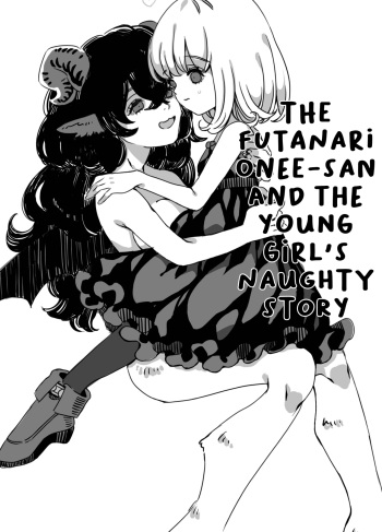 Futanari Onee-san to Onnanoko ga 1&2 | The Futanari Onee-san and the Young Girl's Naughty Story 1&2