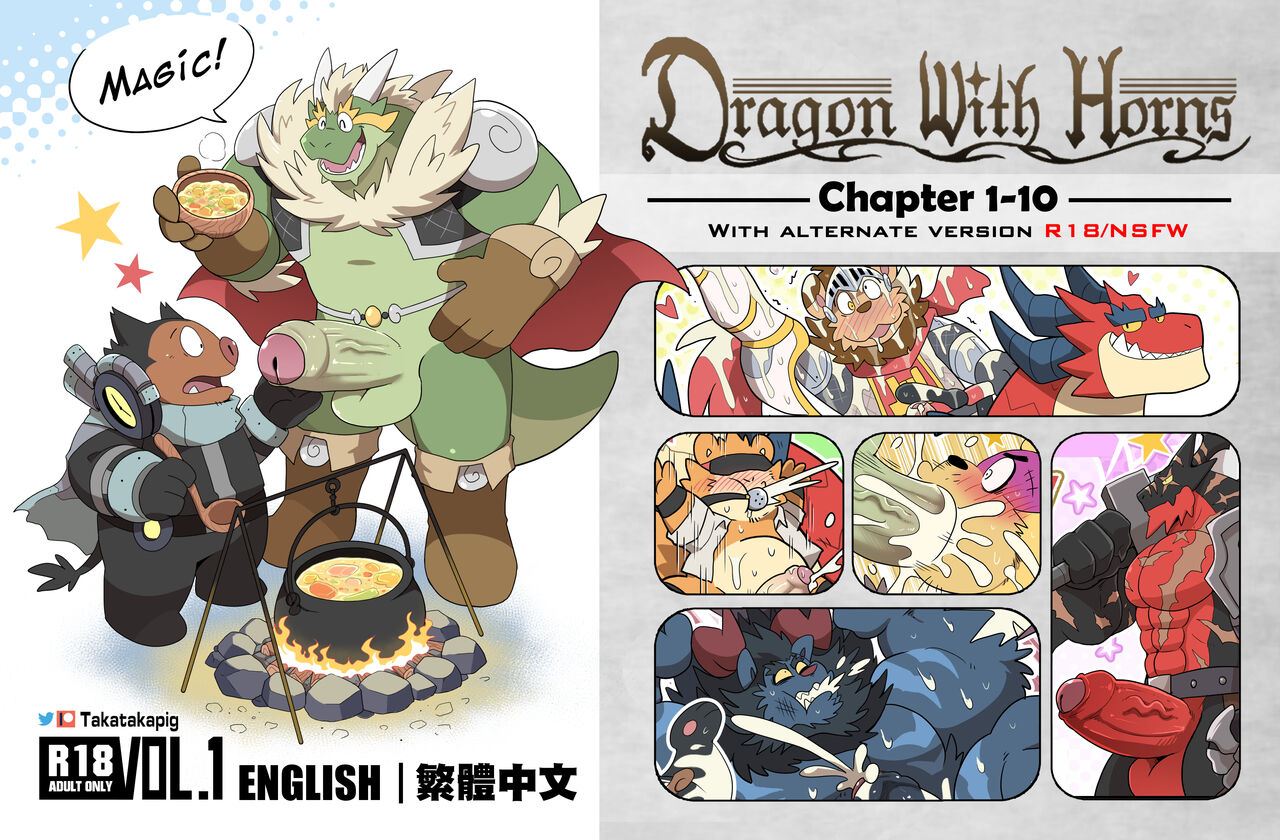 Dragon With Horns Vol. 1 page 2 full