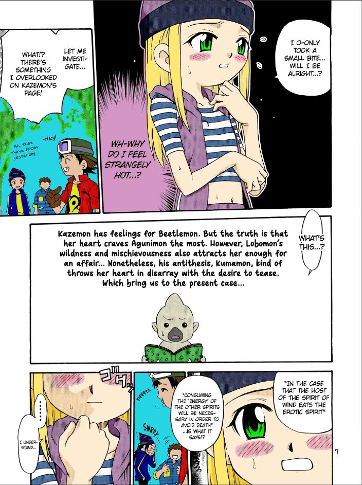 Izumin page 4 full