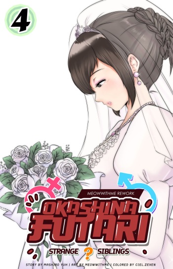 Okashina Futari: Chapter 4