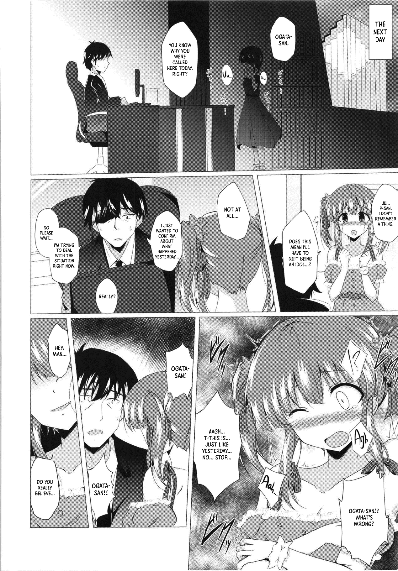 Chieri-chan ni Hyoui Shite H Suru Hon | The Chieri-chan Possession Sex Book page 5 full