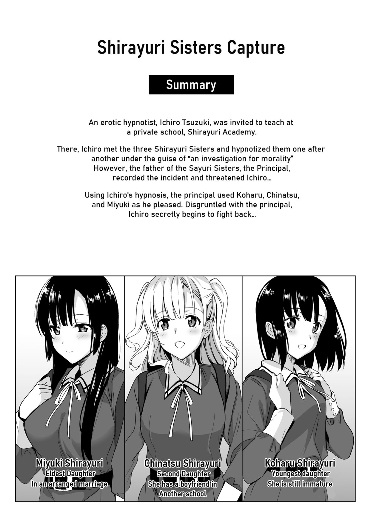 Shirayuri Shimai Kouryaku 4 | Shirayuri Sisters Capture 4 page 2 full