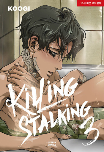 Killing Stalking Vol. 3